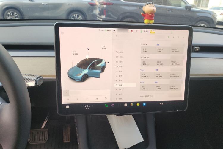 Used Tesla Model Y 2021 Standard Range Rear-Wheel Drive Version