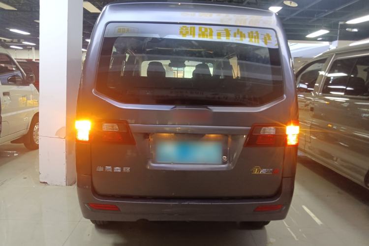 Used Jinbei Gold Hiace M Classic 2022 1.5L Engineering Lion Passenger Vehicle 5 Seats