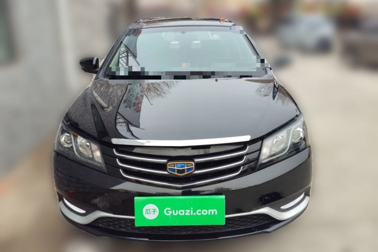 Used Geely Auto Emgrand 2016 Sedan 1.5L CVT Upward Version