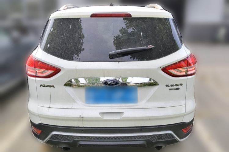 Used Ford Kuga 2015 2.0L GTDi Four-Wheel Drive Elite Model
