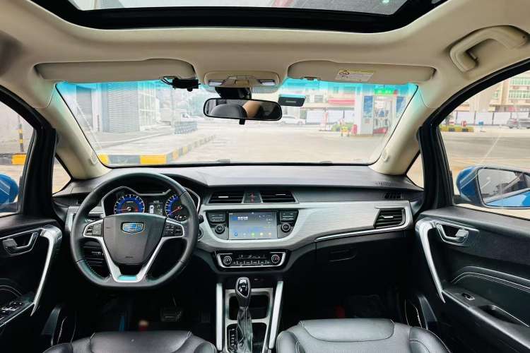 Used Geely Auto Vision X3 2017 1.5L Automatic Luxury Model
