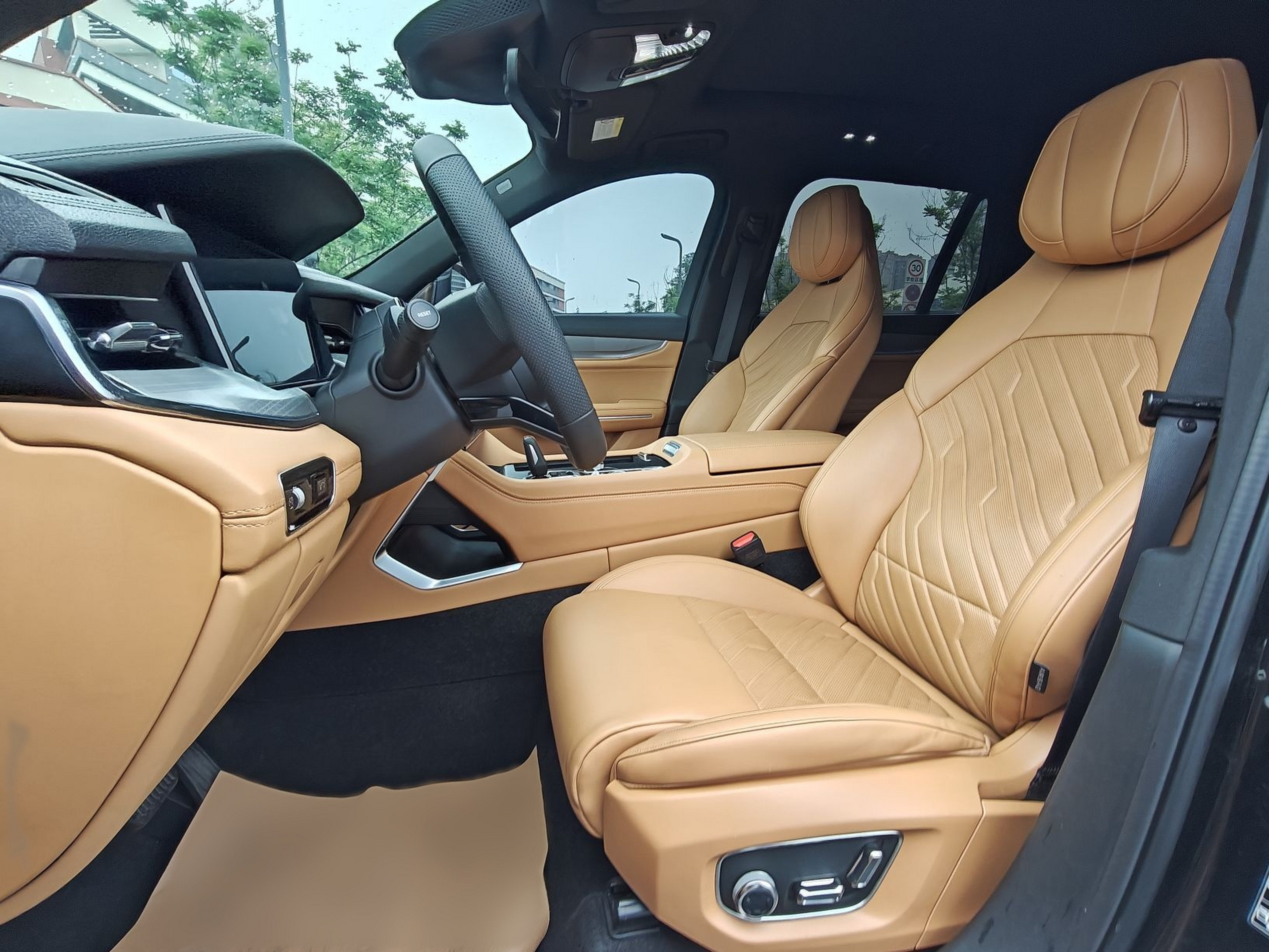 Interior delantero