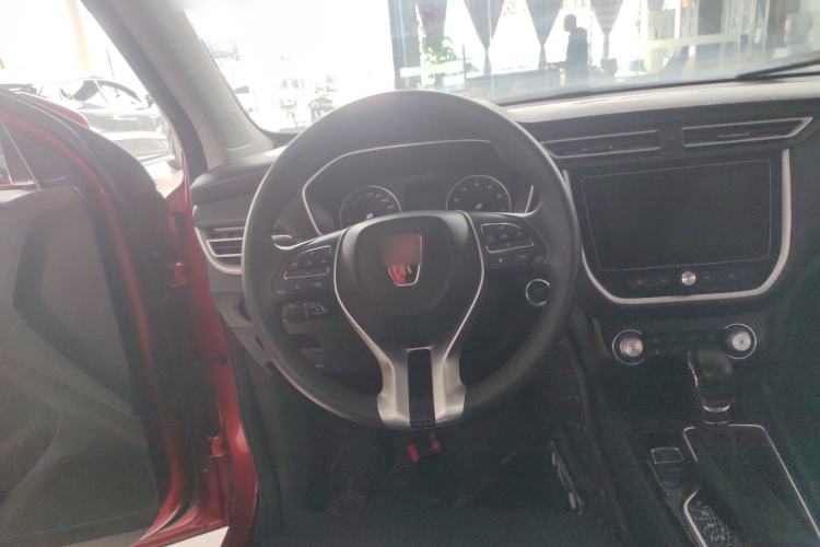 Used Roewe RX3 2018 1.6L CVT Flagship Edition