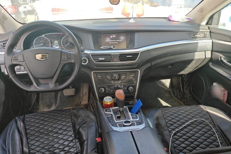 Used Geely Auto Emgrand GT 2016 1.8T Zunya Model Center Console