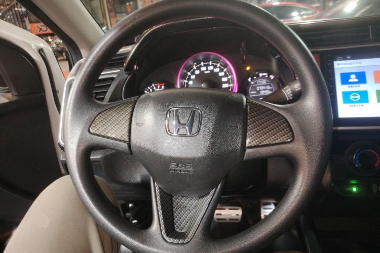 Used Honda City 2017 1.5L CVT Elite Edition