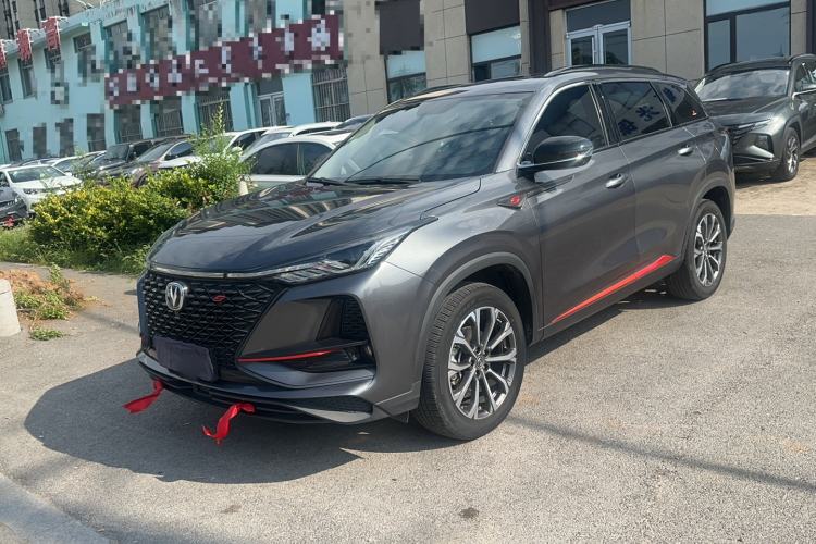 Used CHANGAN CS75 PLUS 2021 2.0T Automatic Pilot Version Guazi used car, China used car export, Used car for sale, Used  cars, Cheapest cars for sale