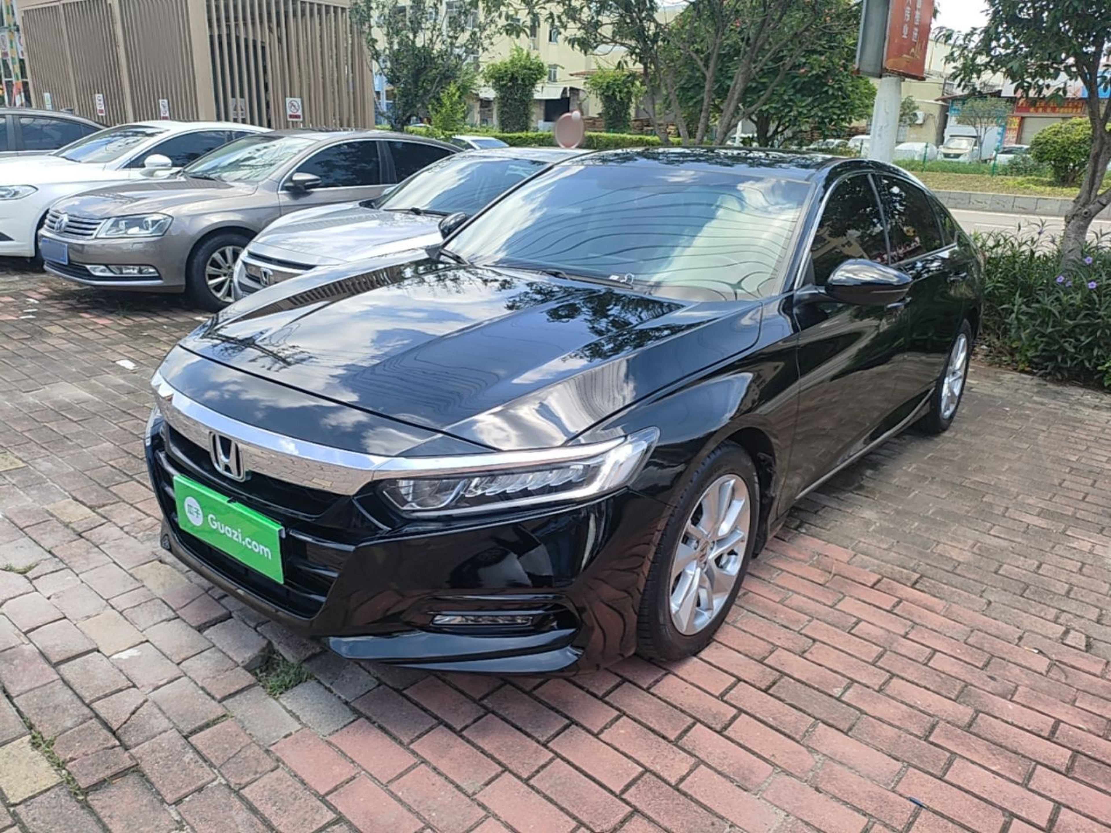 Under Front Bumper