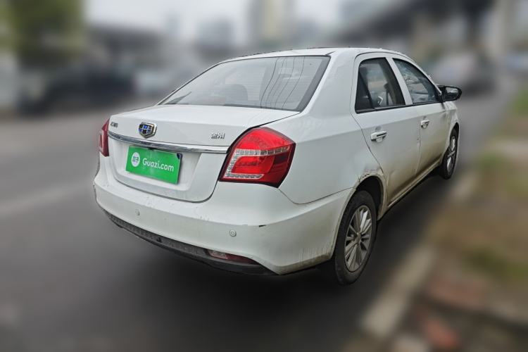 Used Geely Auto Diamond 2016 1.5L Manual Elite Edition
