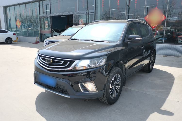 Used Geely Auto Vision X6 2016 1.8L Manual Luxury Model