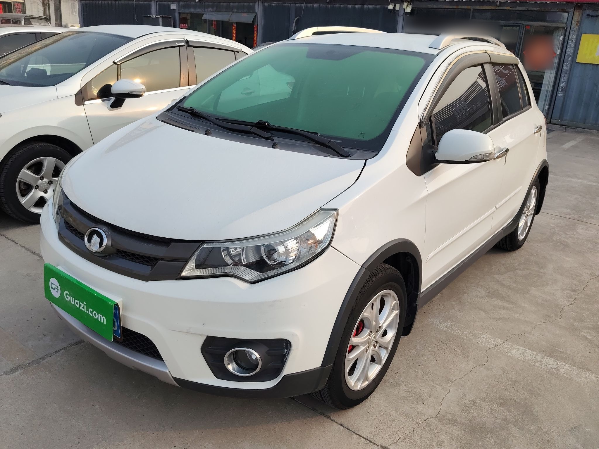 Parte inferior delantera