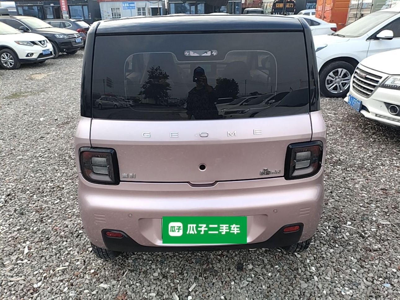 Geely Galaxy Panda 2024 Panda Mini 200km Endurance Bear — снимка 5