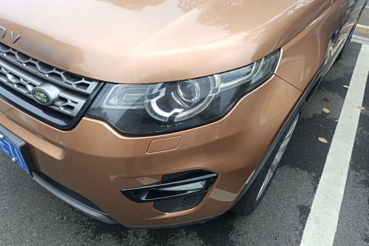 Used Land Rover Discovery Sport 2016 2.0T Limited-Edition Launch
