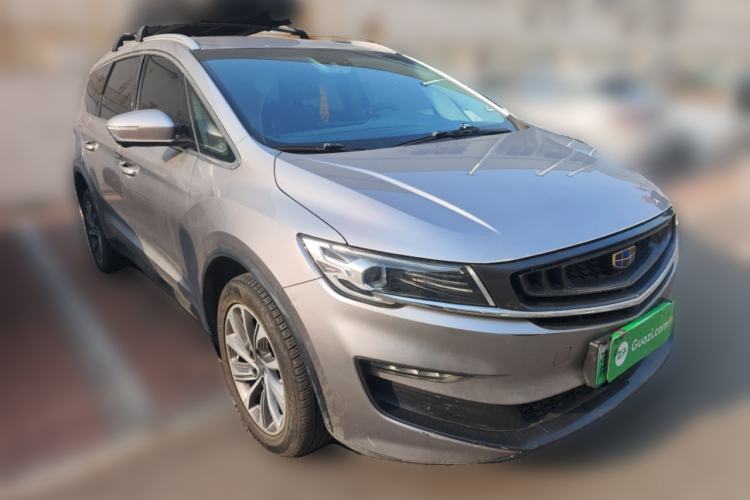 Used Geely Auto Jiajie New Energy 2019 1.5TD PHEV Deluxe Edition Front Right 45 Deg