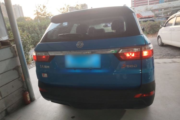 Used Dongfeng Fengon S560 2019 1.8L CVT Elite Model