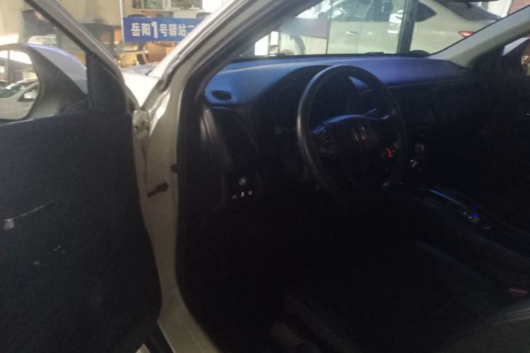 Used Honda Vezel 2020 1.5L CVT Pioneer Edition
