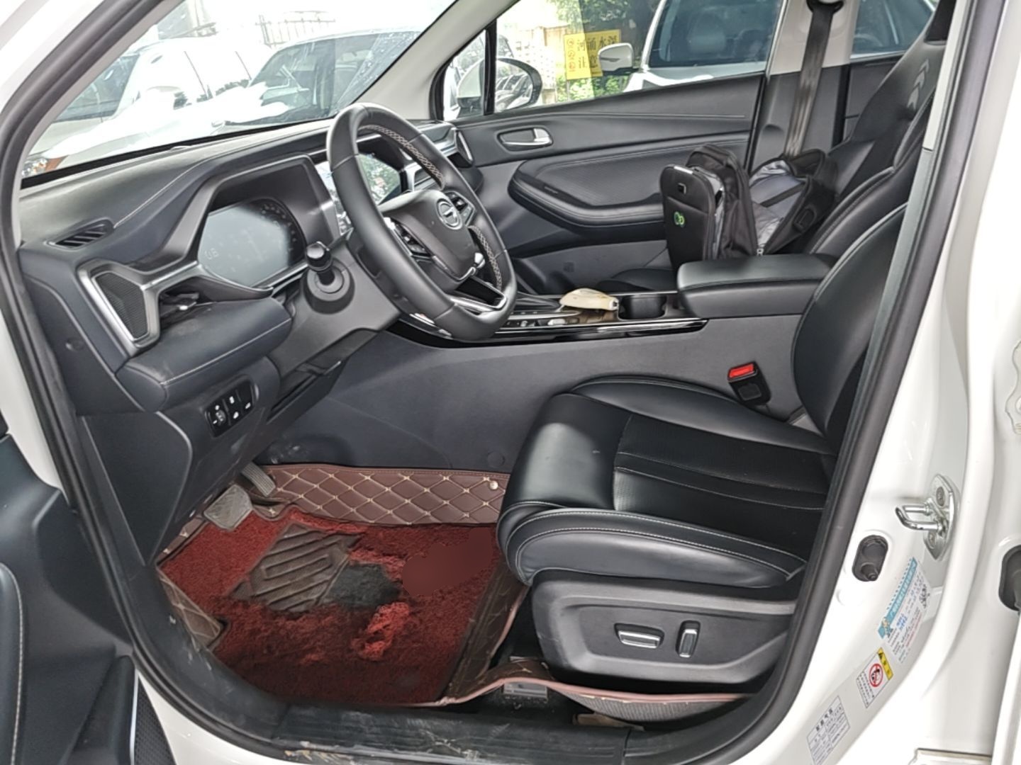 Interior delantero