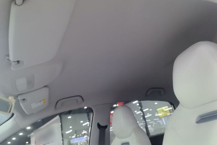 Used Geely Galaxy Geome 2025 310km Dream Edition Headliner