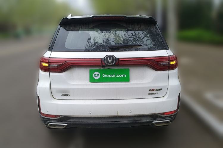 Used CHANGAN CS95 2021 2.0T Four-Wheel Drive Luxury Version Rear