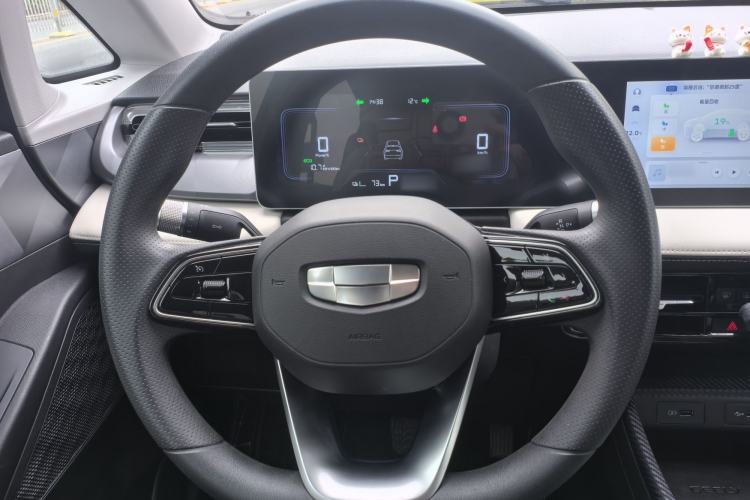 Used Geometry E Firefly 2024 301km Starlight