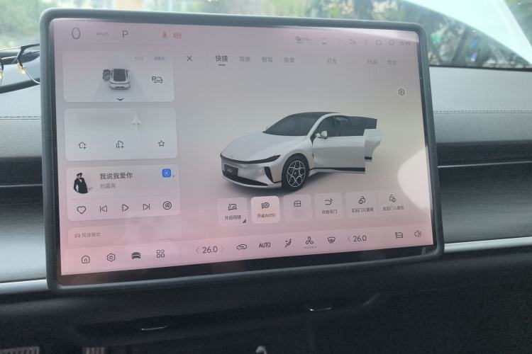 Used CHANGAN NEVO A07 2024 All-Electric "Real Bargain" Version 515 Elite Model 58.9 kWh
