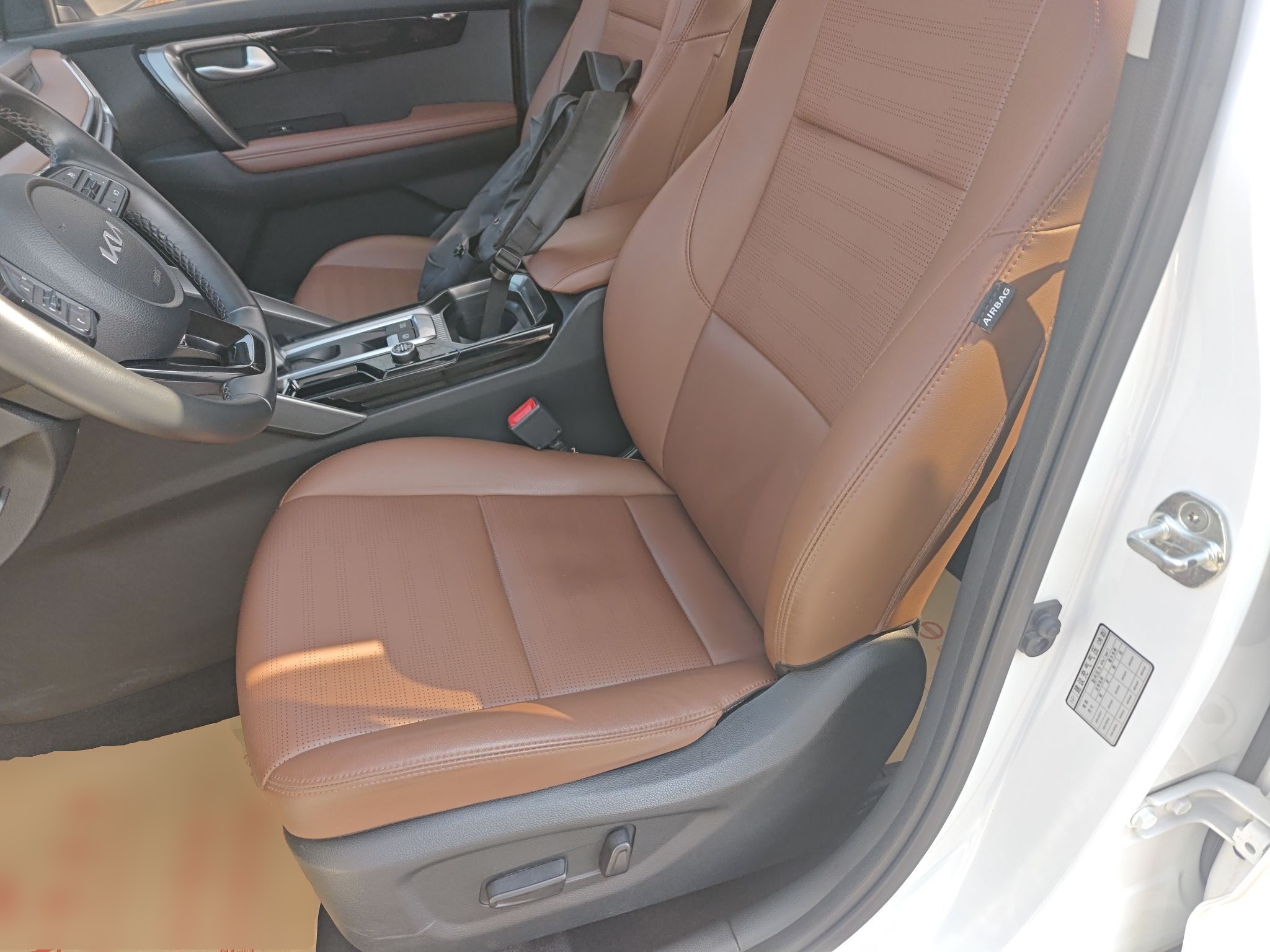 Переднее сиденье в автомобиле