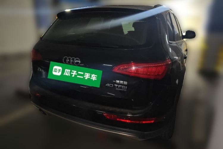 Used Audi Q5 2017 Plus 40 TFSI Technology Model
