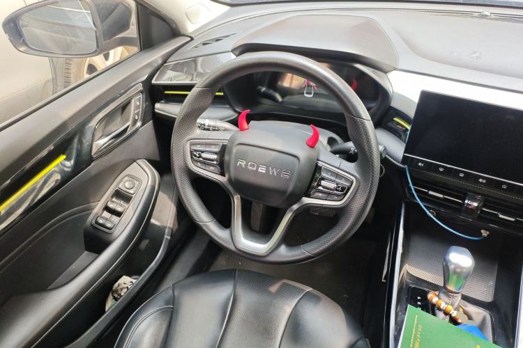 Used Roewe i5 2021 1.5L CVT Starry Edition