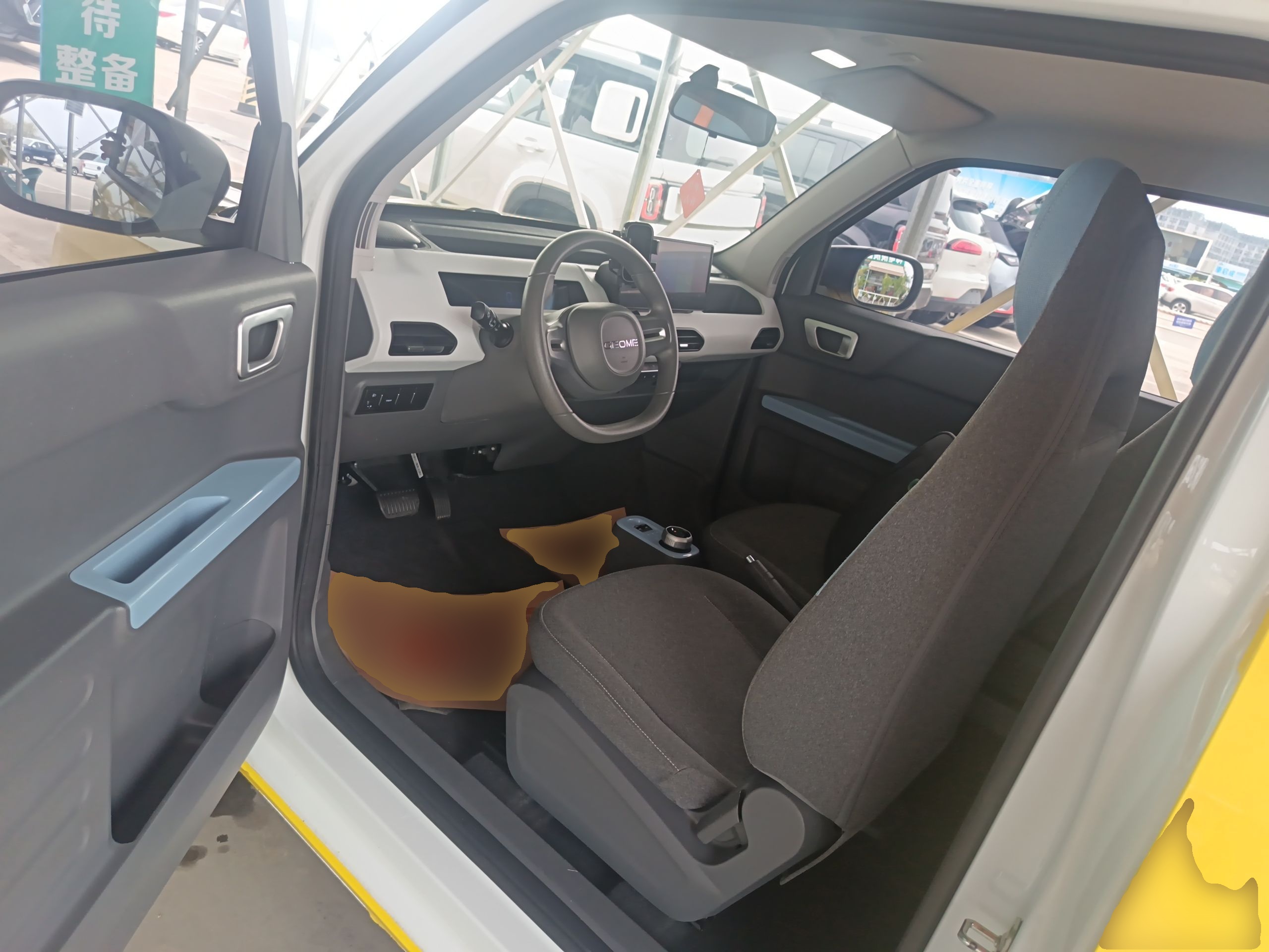 Interior delantero