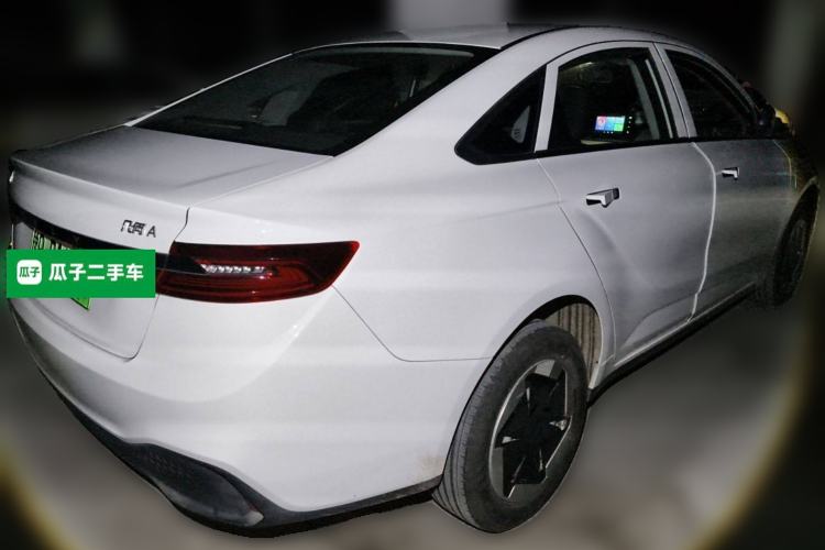 Used Geometry A 2024 500KM Travel Edition