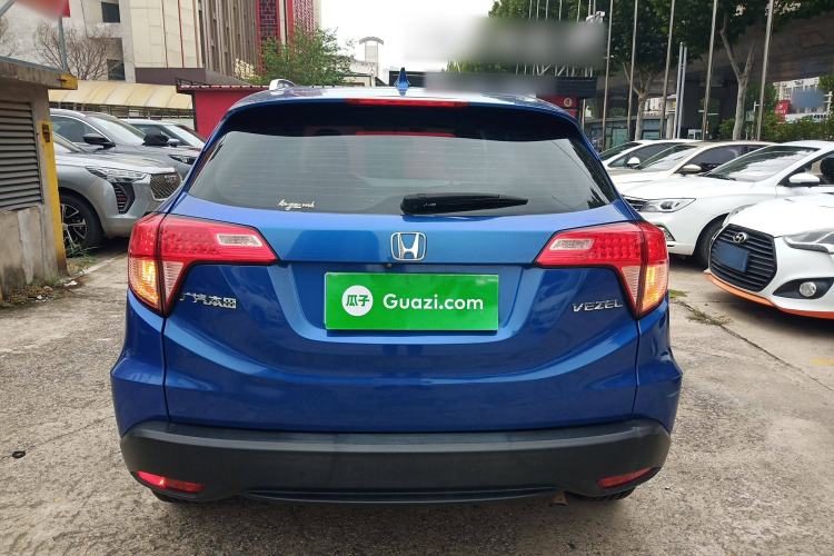 Used Honda Vezel 2015 1.5L CVT two-wheel drive Comfort trim
