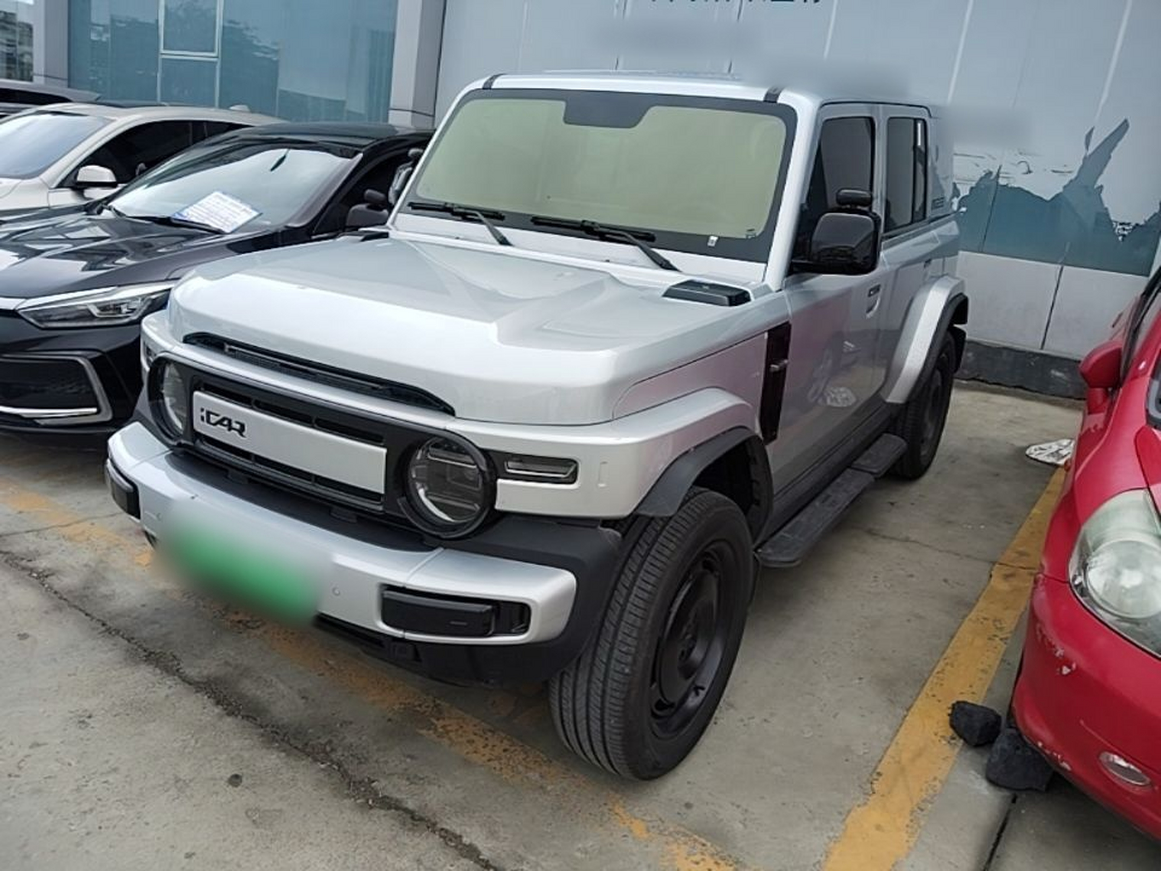 Under Front Bumper