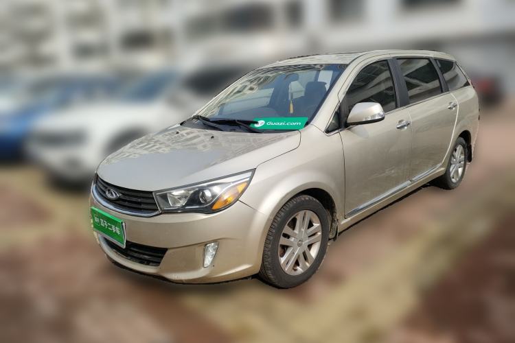 Used Chery Arrizo M7 2015 1.8L Manual WideJoy Edition 232 Seats