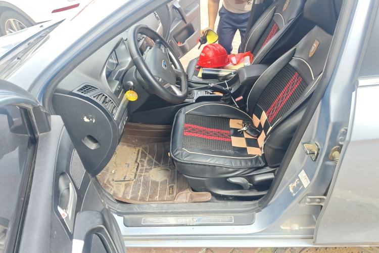 Used Geely Auto Emgrand 2015 Sedan 1.5L Manual - Top Trim Level
