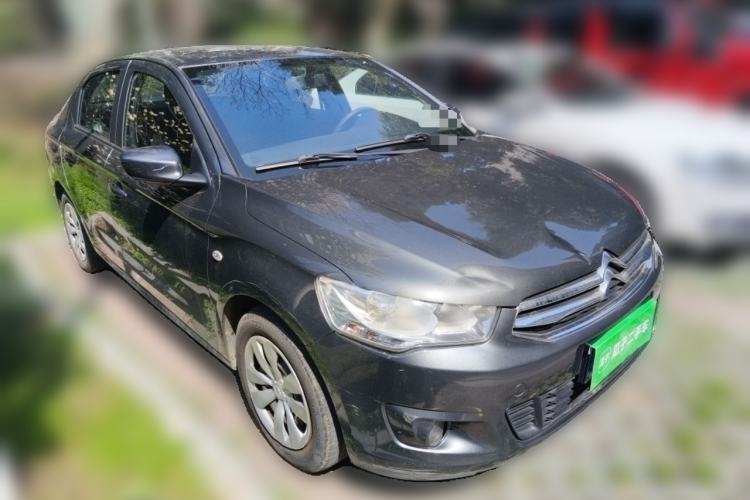 Used Citroen Elysee 2016 1.6L Manual Fashion Edition
