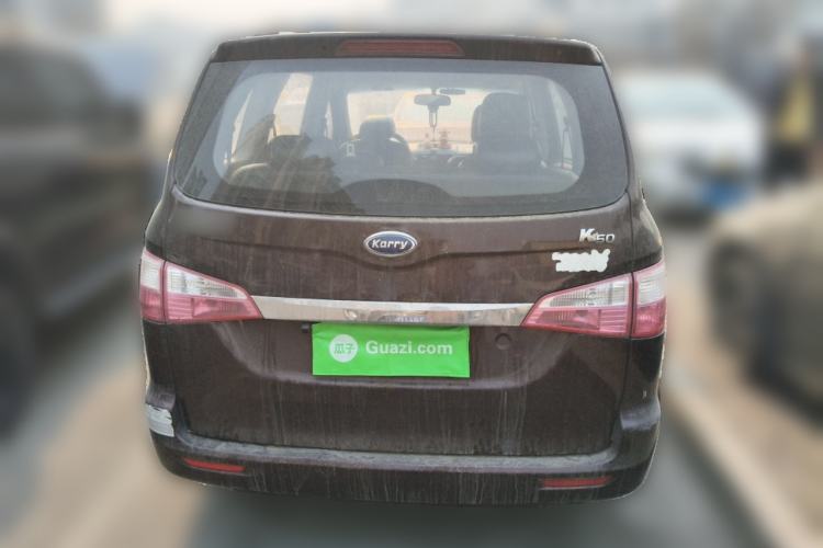 Used Karry K50 2017 K50S 1.5L Manual Comfort Model
