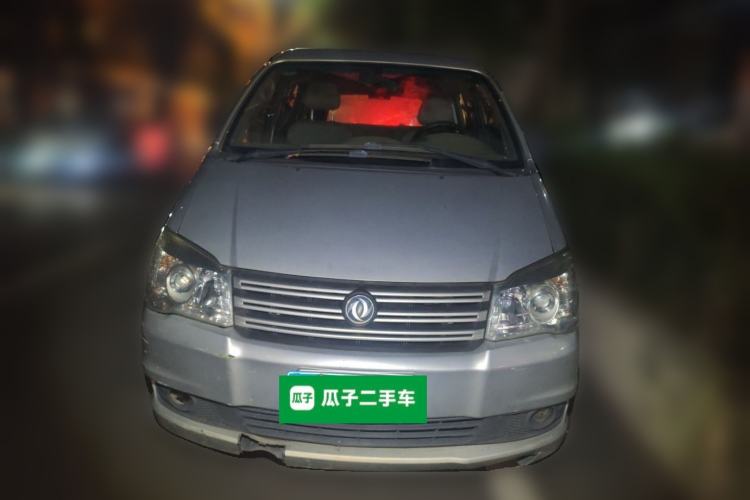 Used FORTHING Lingzhi 2017 V3 1.5L 5-Seater Special Offer Model