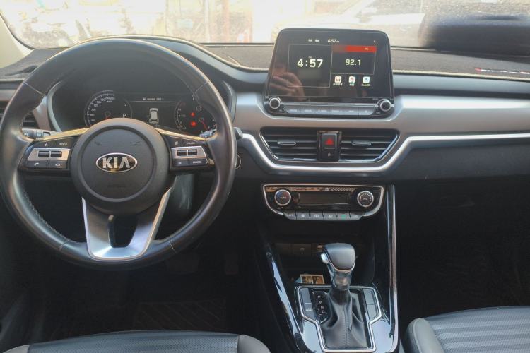 Used Kia Sportage R 2018 2.0L Automatic Smart Luxury Version China V Standard
