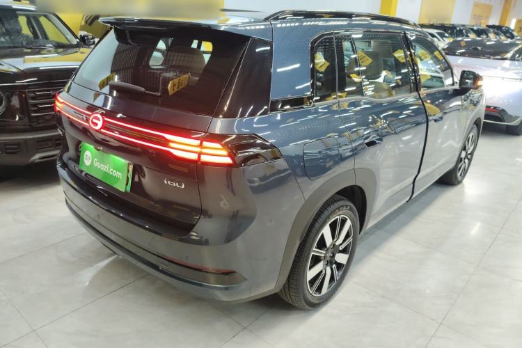 Used AION i60 2026 Model 210 Standard Edition
