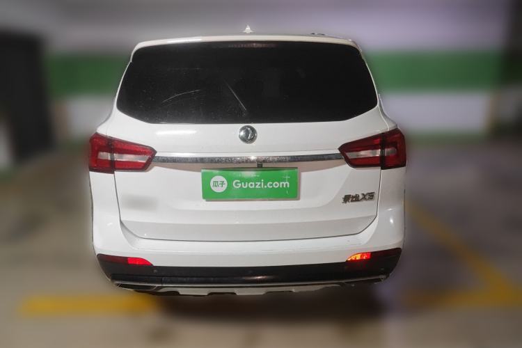 Used FORTHING Joyear X5 2017 Jingxiang Series 1.5T CVT Luxury Model
