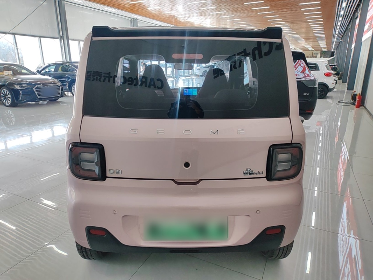Geely Galaxy Panda 2023 Panda Mini 200km Dynamic Bear — снимка 5