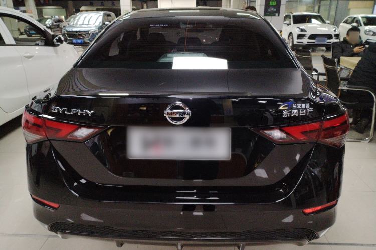 Used Nissan Sylphy 2021 1.6L XL CVT Enjoyment Edition
