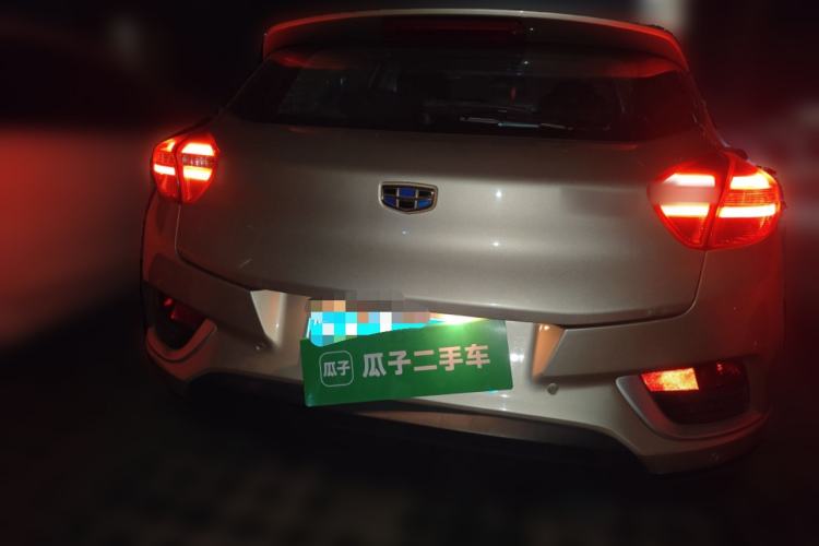 Used Geely Auto Emgrand GS 2016 Elegant Edition 1.8L Automatic LingShang Model