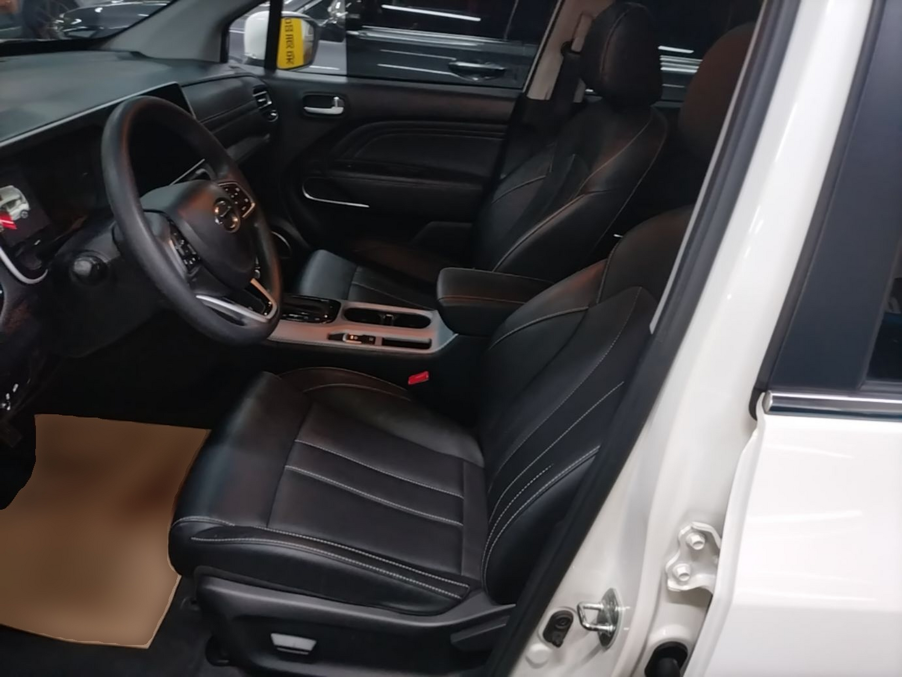 Front Interior