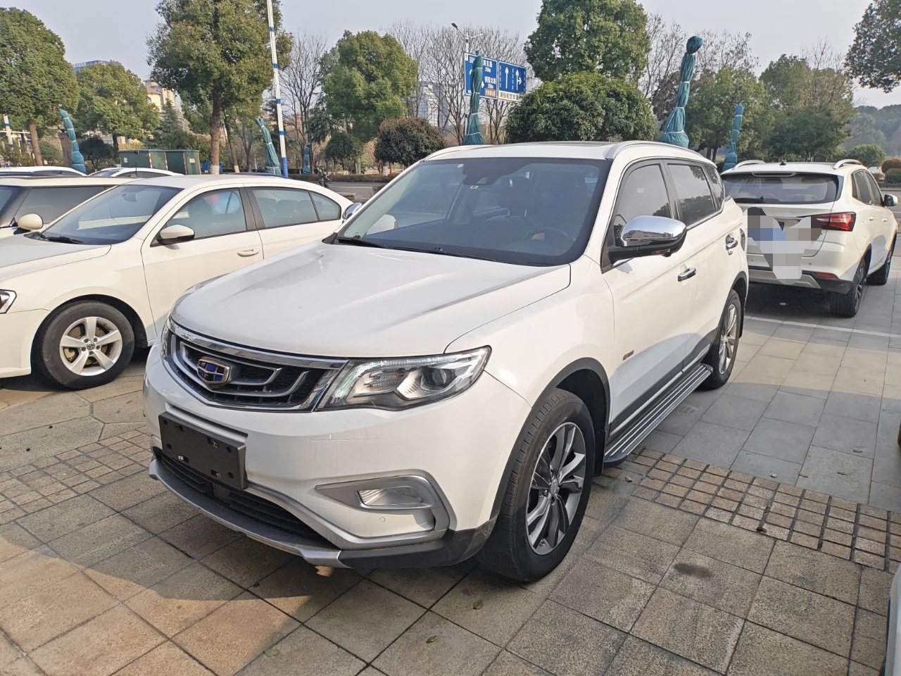 Parte inferior delantera