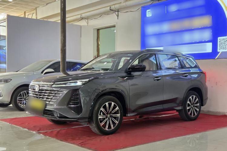 Used CHANGAN CS75 PLUS 2026 Model, Smart Champion Edition 1.5T New Blue Whale Smart Navigation Version