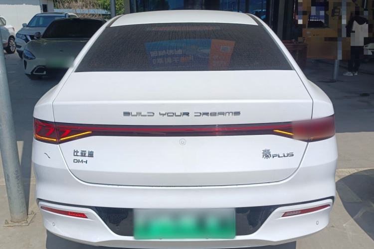 Used BYD Qin PLUS 2024 HONOR Edition DM-i 55KM Leading Model
