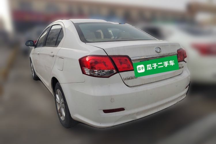 Used Great Wall C30 2015 Classic Edition 1.5L Manual Enjoyment Model
