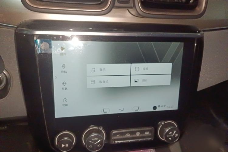 Used Lynk & Co 03 2018 1.5TD DCT Version China V Standard
