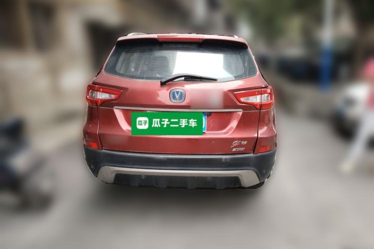 Used CHANGAN CS75 2014 1.8T Automatic Elite Model China IV Standard Rear