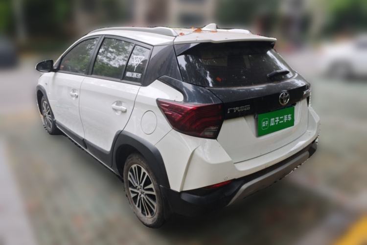 Used Toyota YARiS L Zhi Xuan 2020 X-Trail X 1.5L CVT Luxury Edition

